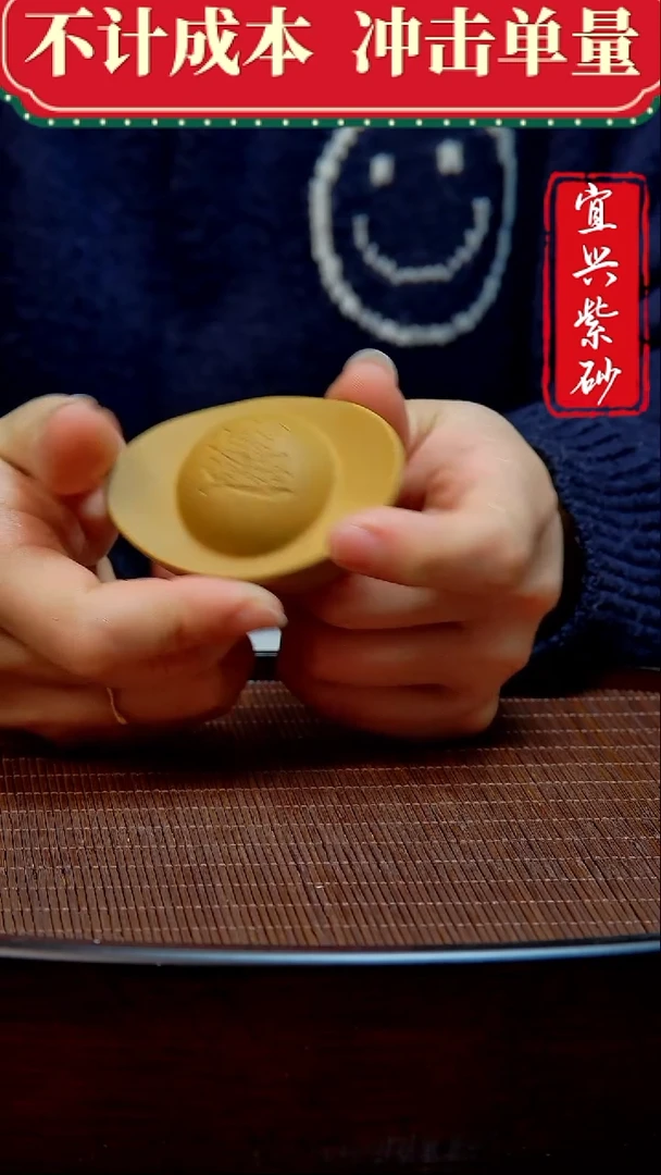 紫砂茶宠宜兴紫砂摆件