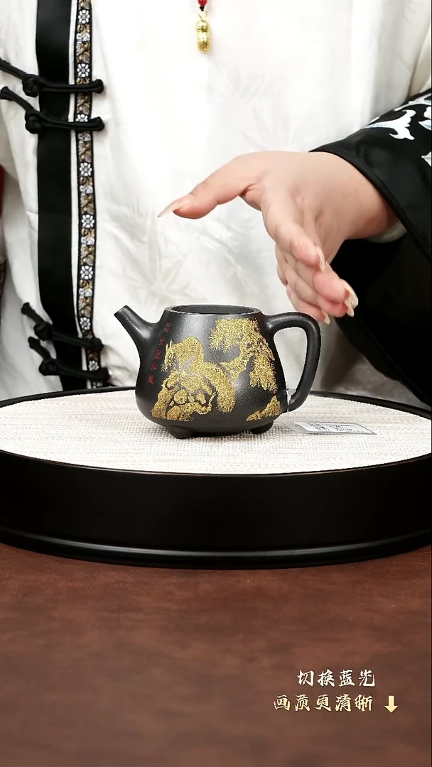茶杯紫砂宜兴紫砂 石黄描金松鼠高瓢 李雨程