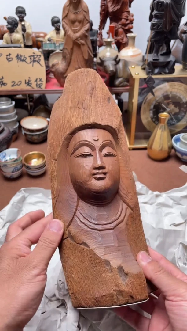 315中古商品默认微霞