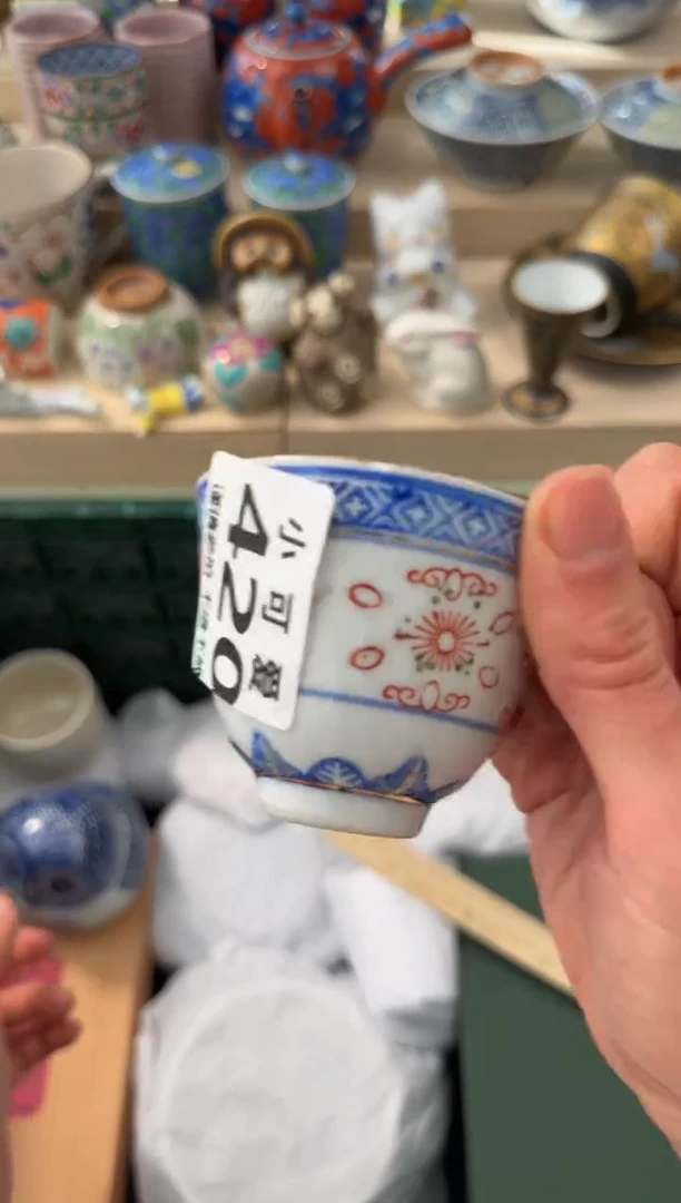 【闪购商品】瓷片420 AAAAAAAAAAAAA