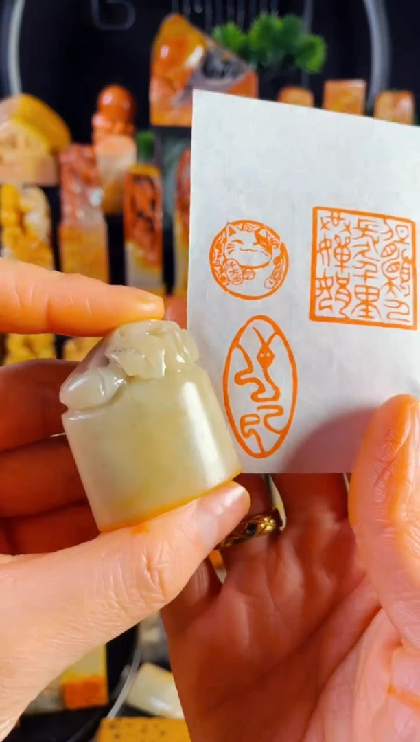 【闪购商品】寿山石印石手工篆刻《乙巳》