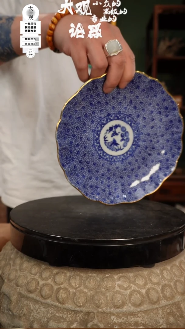 瓷片大观论器壶承