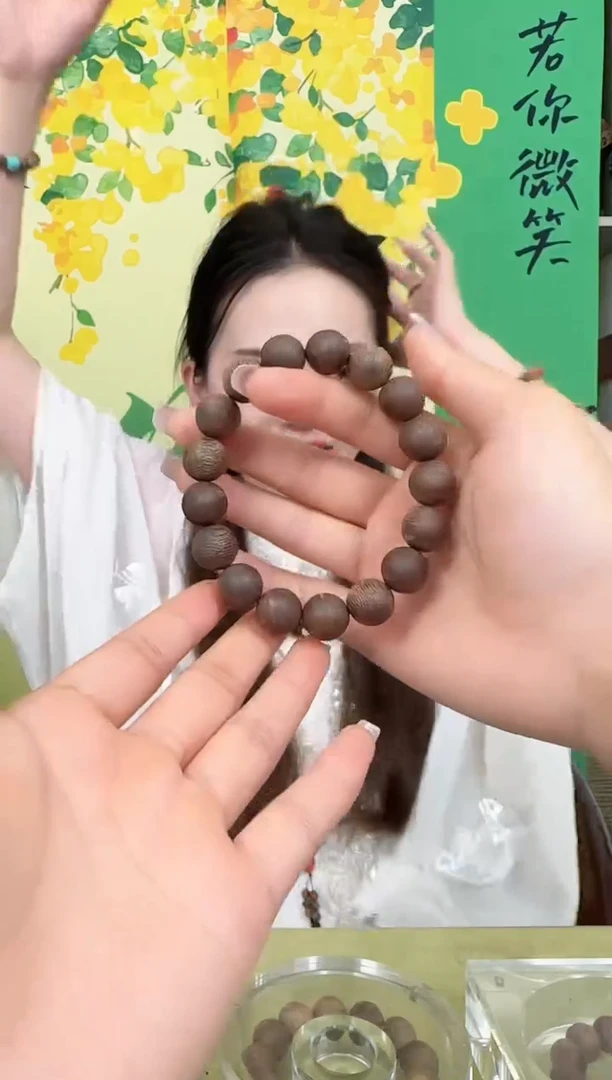 【闪购商品】沉香手串1.2圆珠单圈虫漏
