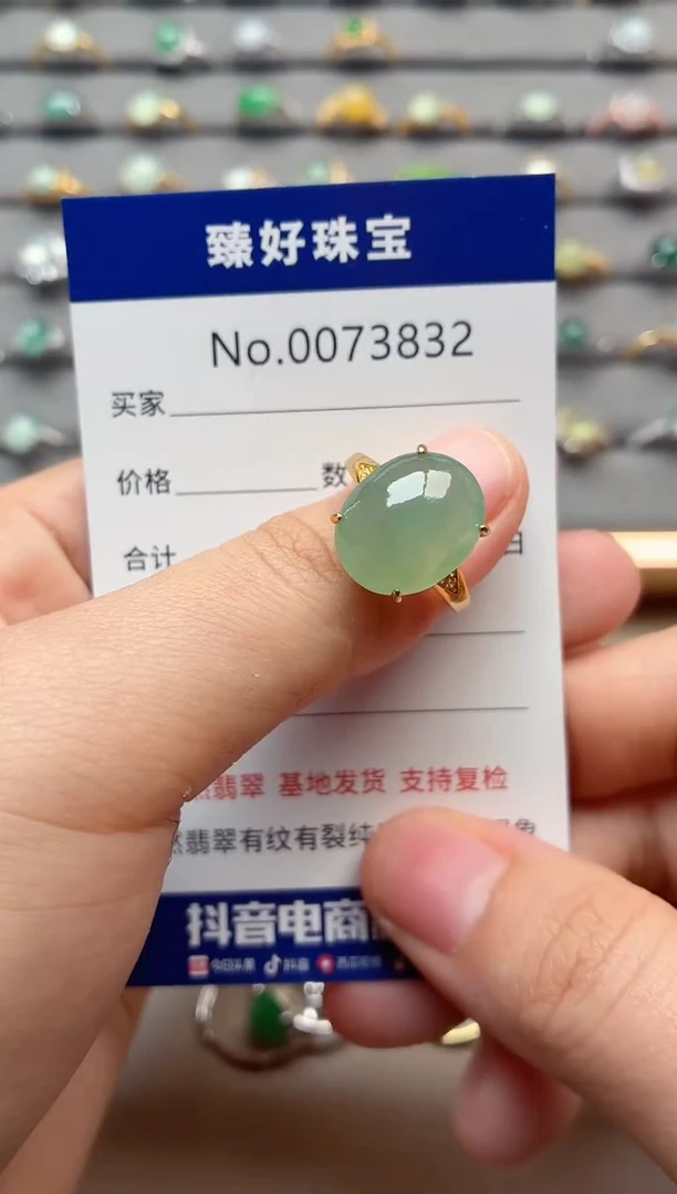 银S925镶嵌戒指翡翠1