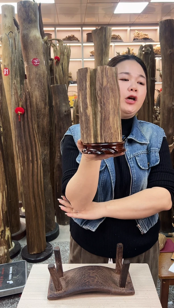 【闪购商品】沉香摆件沉香原料摆件