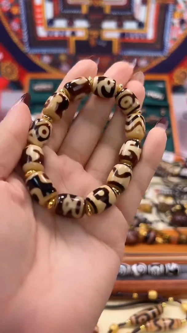 玛瑙/玉髓（覆膜）颈饰合金52.（微瑕）