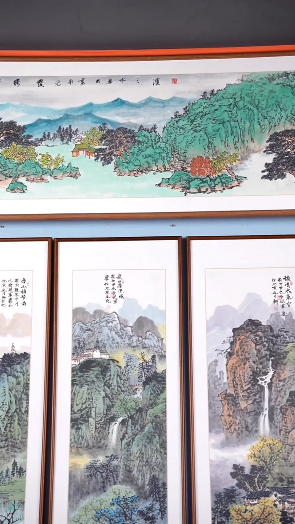 【闪购商品】国画张光南《千山皆秀》手绘带框225*65