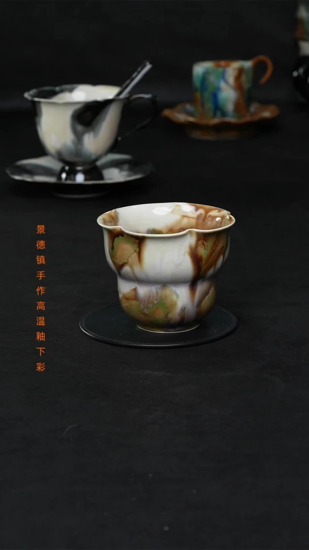 景德镇森涩手创陶瓷（食品级）083