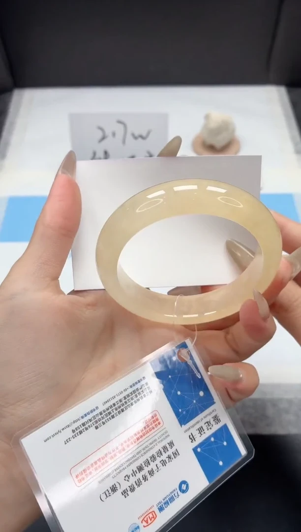 石英质玉手镯未镶嵌269/黄龙57.2