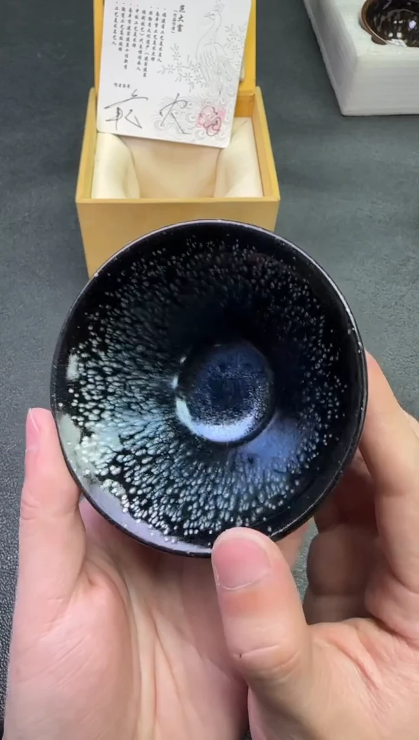 【闪购商品】茶盏66范大富茗瓷茶器