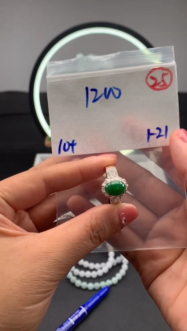 【闪购商品】定制翡翠未镶嵌毛货需精细抛光拍一发一