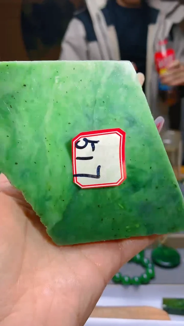 【闪购商品】和田玉（碧玉）珠宝半成品未镶嵌1