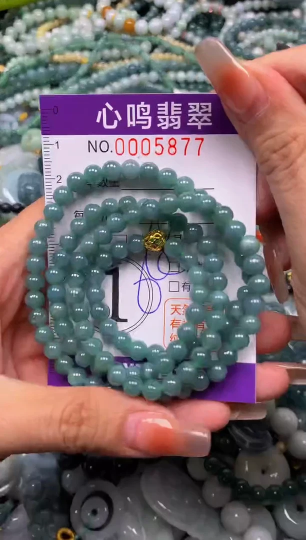 颈饰未镶嵌翡翠闪购005877