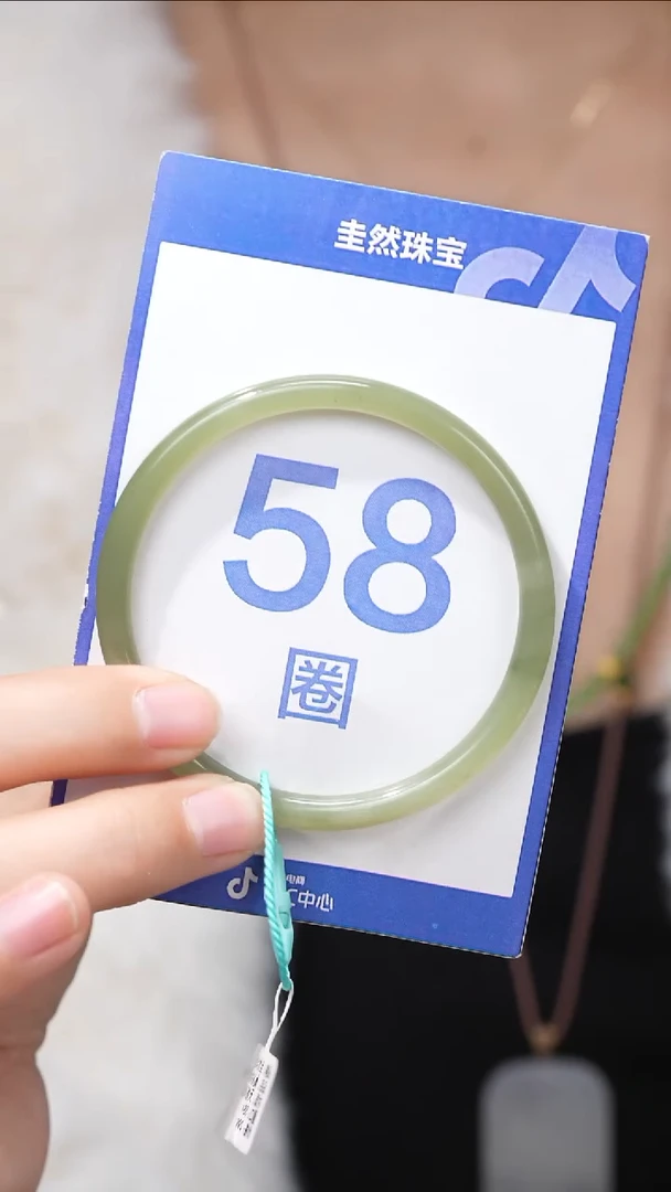 【闪购商品】和田玉手镯未镶嵌040