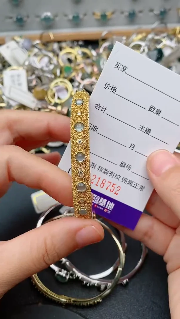 银S925镶嵌戒指翡翠.