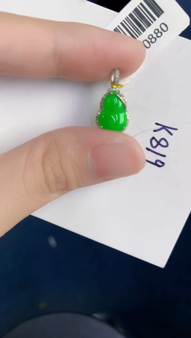 颈饰18K金镶嵌翡翠天然翡翠缅甸A货