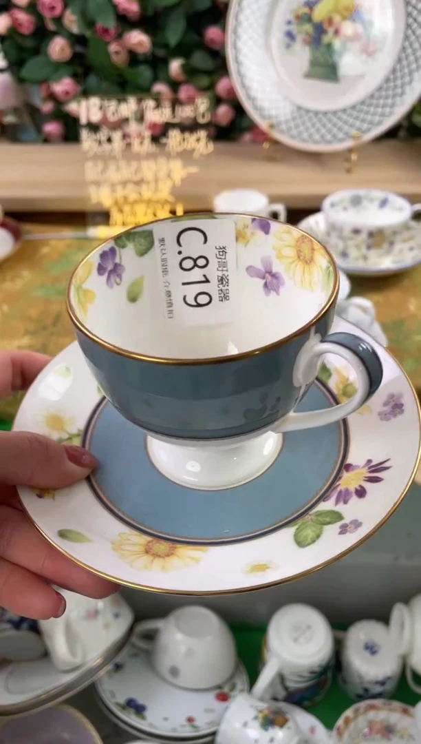 瓷片独**舟819狗哥瓷器直播间111