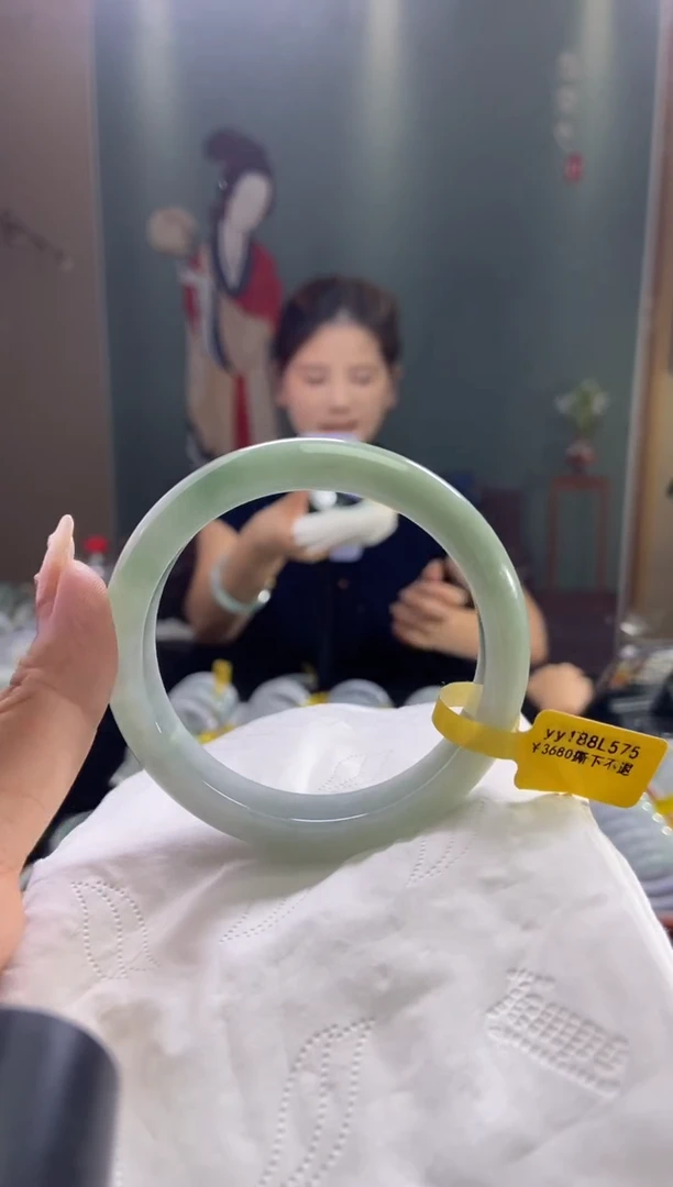 未镶嵌手镯翡翠圈口x57
