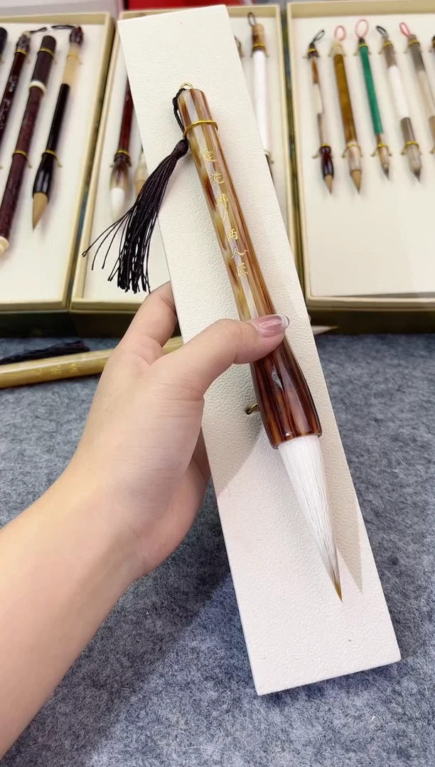 定乾坤出峰6.5 高端斗笔兼毫 1只