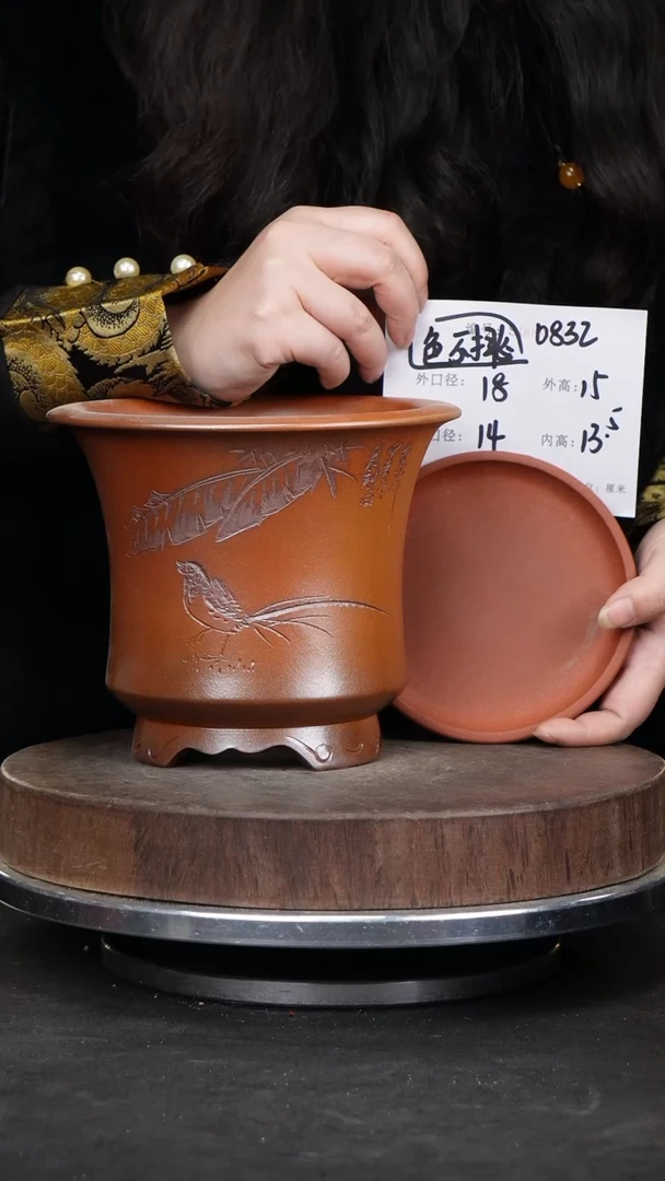 【闪购商品】紫砂花盆0832+z颜色机选