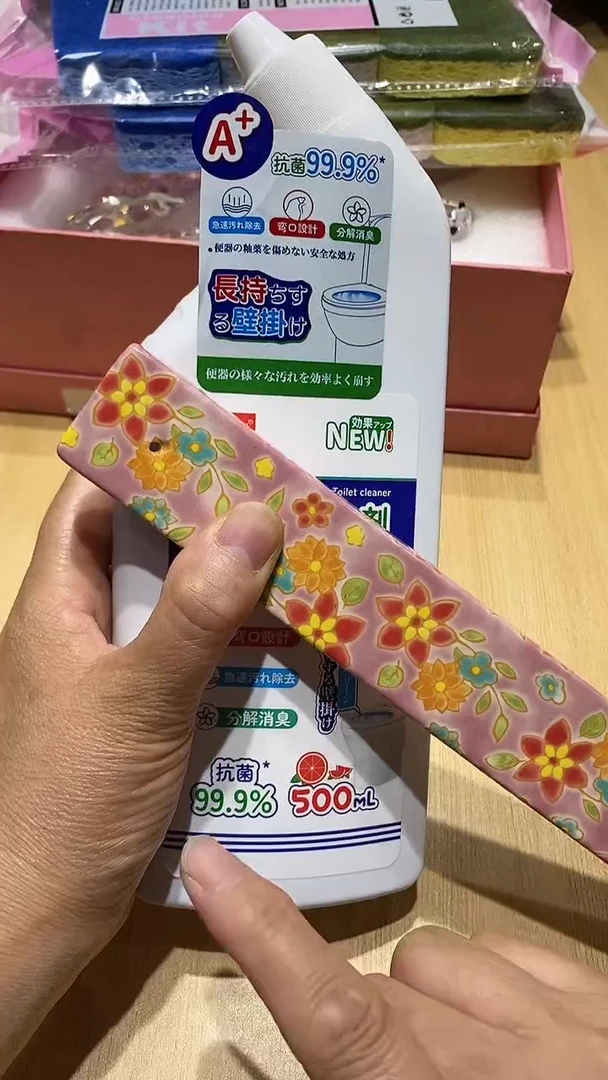 瓷片111111111111@@1