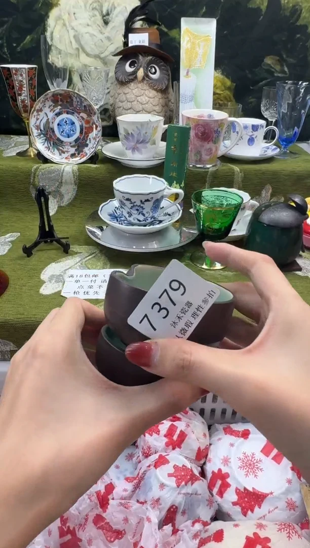 瓷片又*凡瓷片  7 379