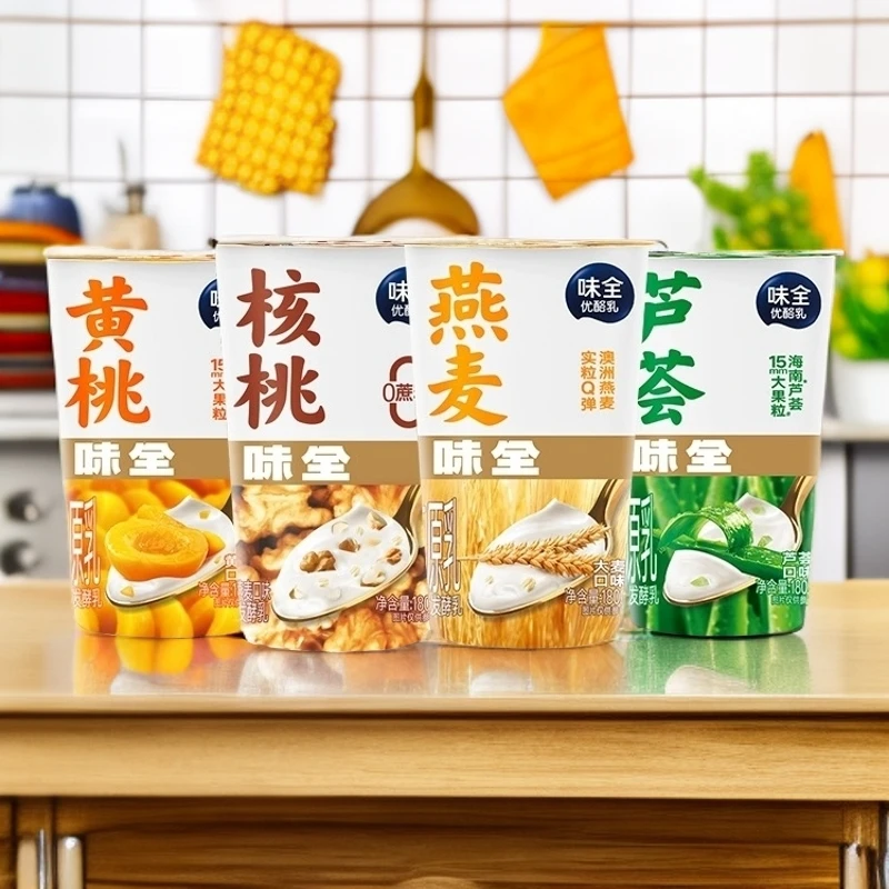 味全风味优酪乳*12杯燕麦黄桃果肉大麦芦荟口味早餐diy酸奶发酵乳