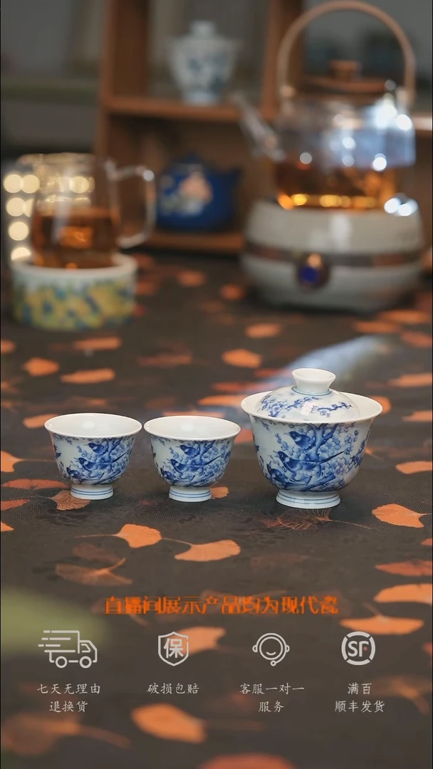 【走丢孤品 开播放漏】