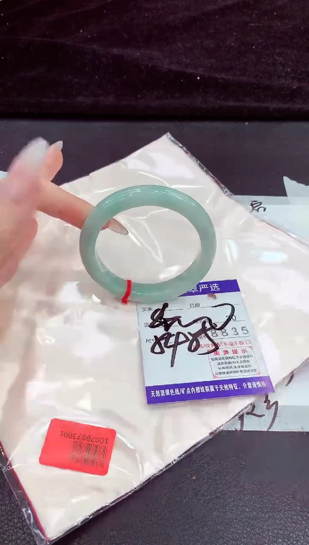 未镶嵌手镯翡翠111111111111
