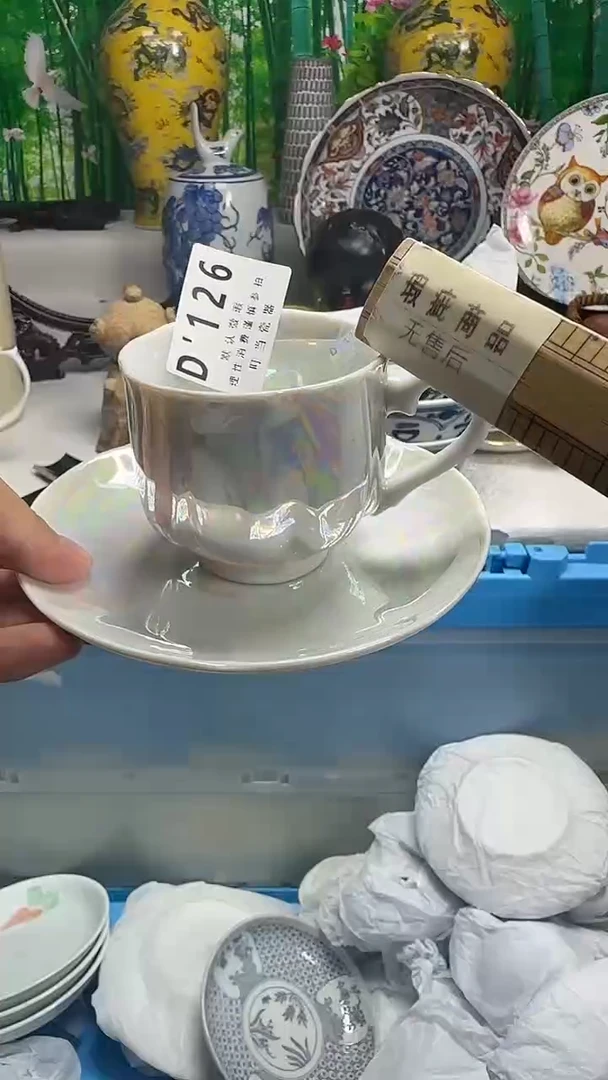 志*抖126aaaaaaaaaaaa