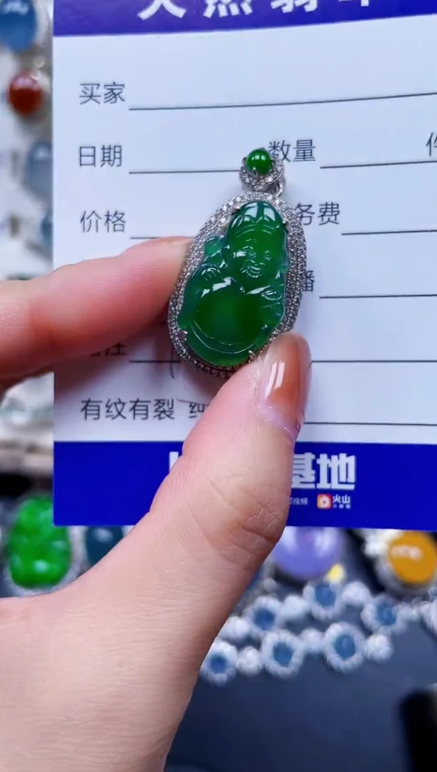 颈饰银S925镶嵌翡翠740