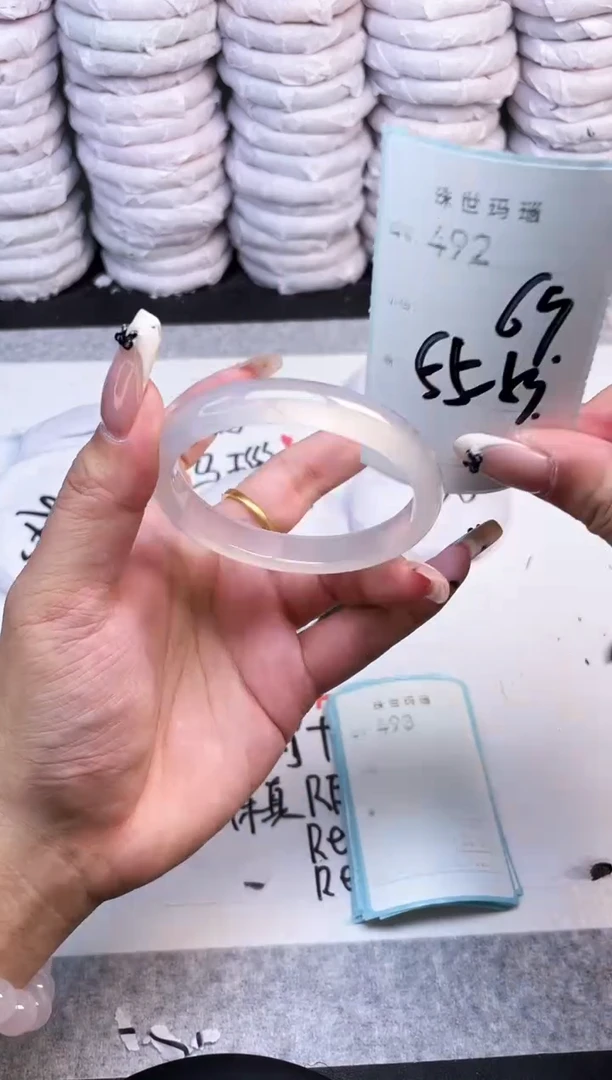 手镯玛瑙/玉髓未镶嵌492