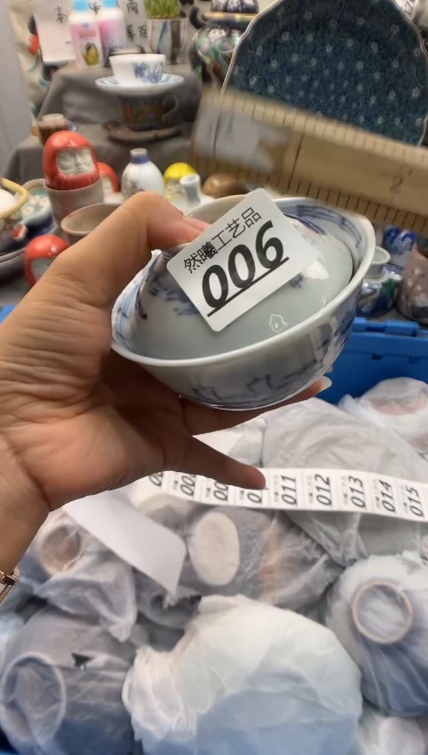瓷片路*丙006