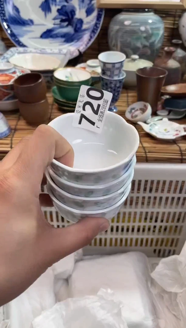 李*南全场满28包邮，陶瓷茶具瓷器
