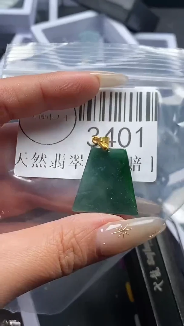 颈饰未镶嵌翡翠3401