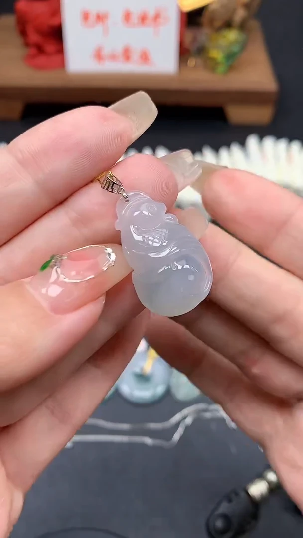 【闪购商品】翡翠吊坠(不含链)18K金镶嵌MS152765