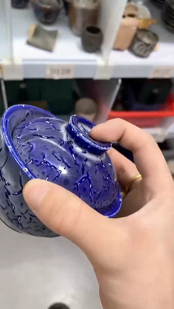瓷片陶瓷茶器孤品D129
