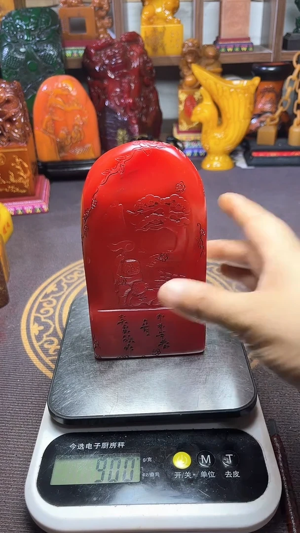 寿山石印石纯天然篆刻石料