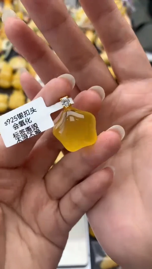 银S925镶嵌琥珀珠宝奇石050个别微瑕介意勿拍