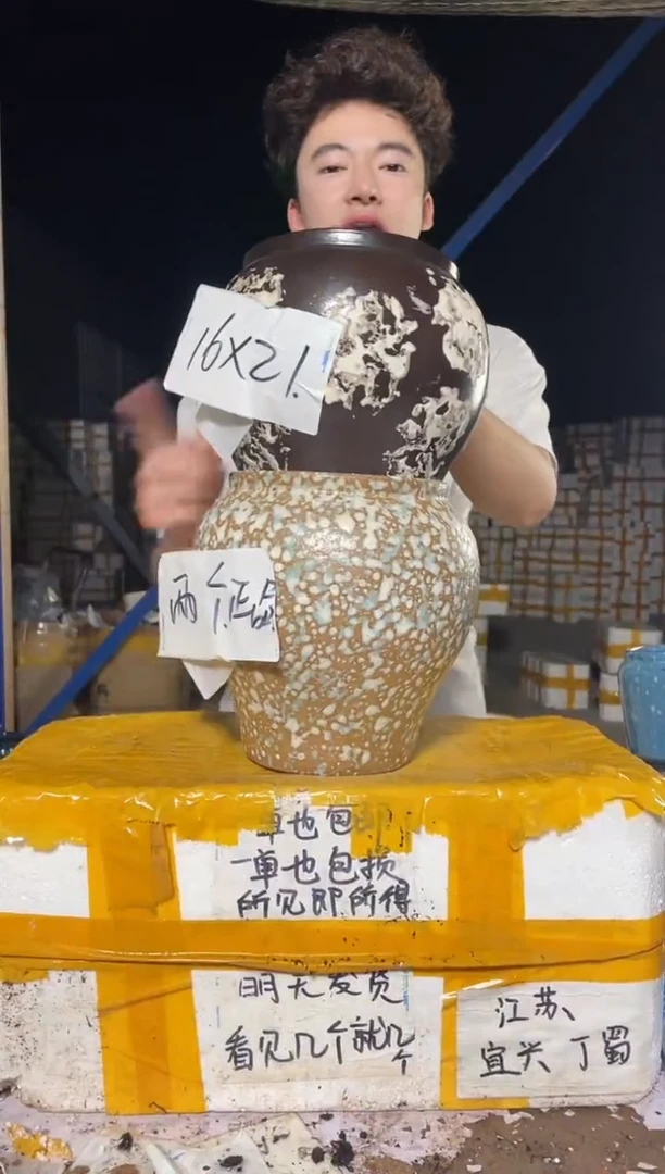 紫砂花盆紫砂花盆宜兴紫砂粗陶花盆16*21