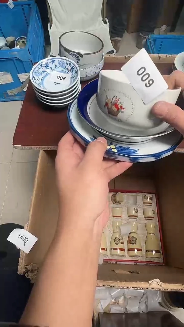 瓷片瓷器瓷器瓷器009