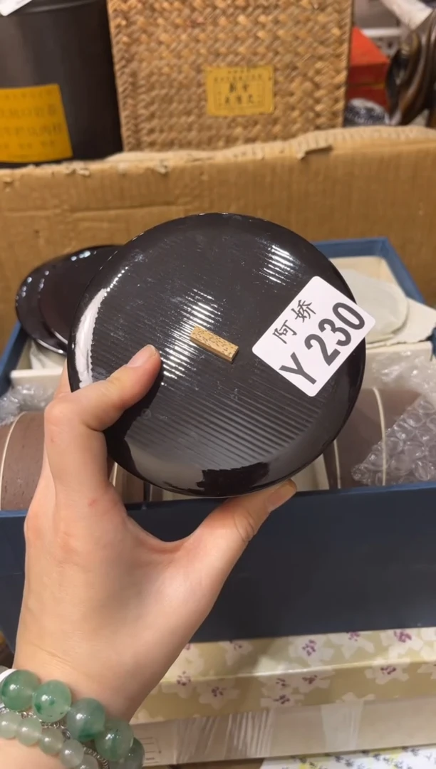 【闪购商品】瓷片230++++++++++20