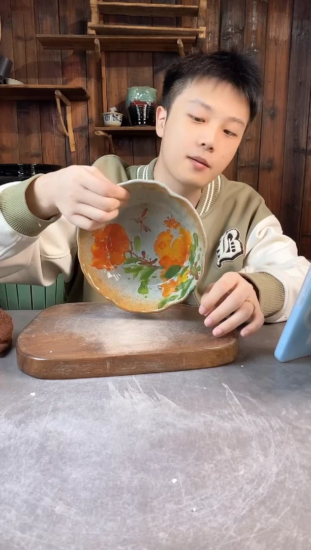 碗277瑕 ，双十一福利，放漏专场