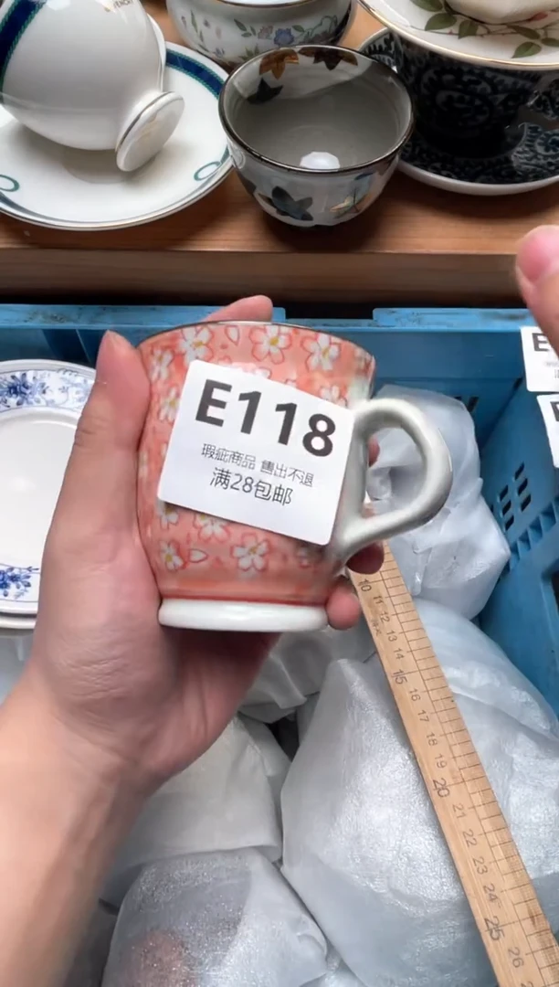 瓷片Y**L118