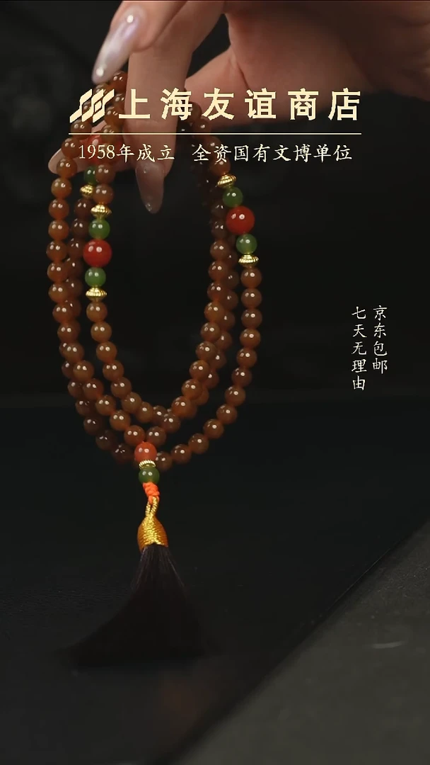 和田玉未镶嵌项链糖玉项链XX8452