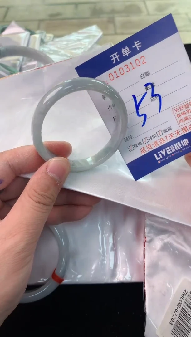 翡翠手镯未镶嵌1天然A货缅甸翡翠默认有瑕