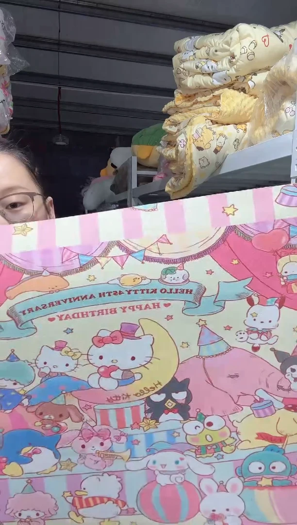 瑕疵  满35包邮  硅藻泥地垫   50*80