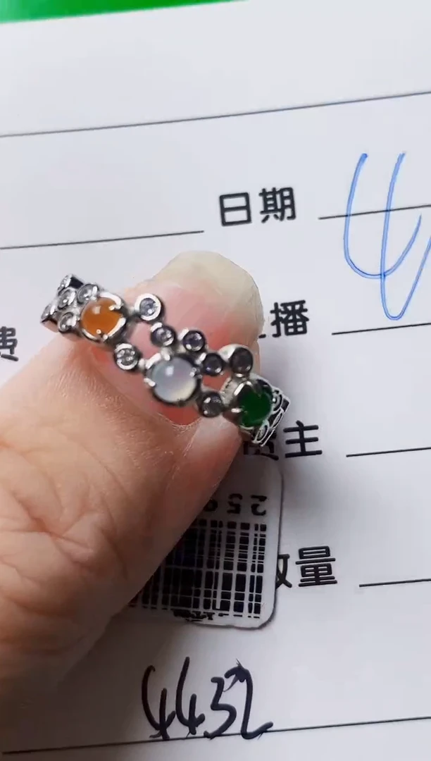 银S925镶嵌戒指翡翠4432