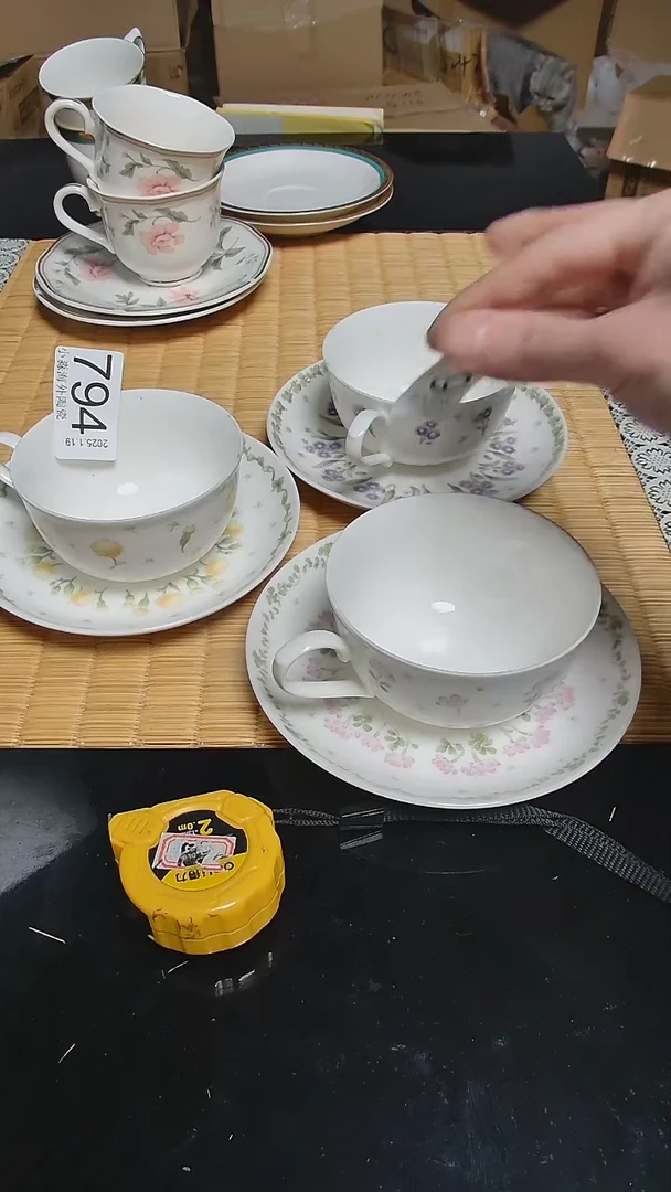 【闪购商品】杯小淼海外陶瓷工艺品