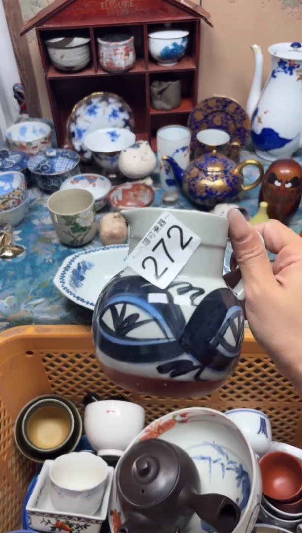手工艺品钧瓷?****?272